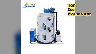 Выпарная установка для производства хлопьев льда тонна